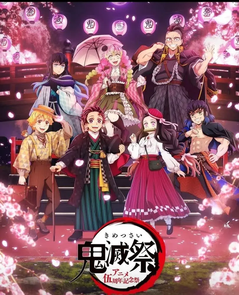 Demon Slayer — Demon Slayer wallpaper in 810x1001