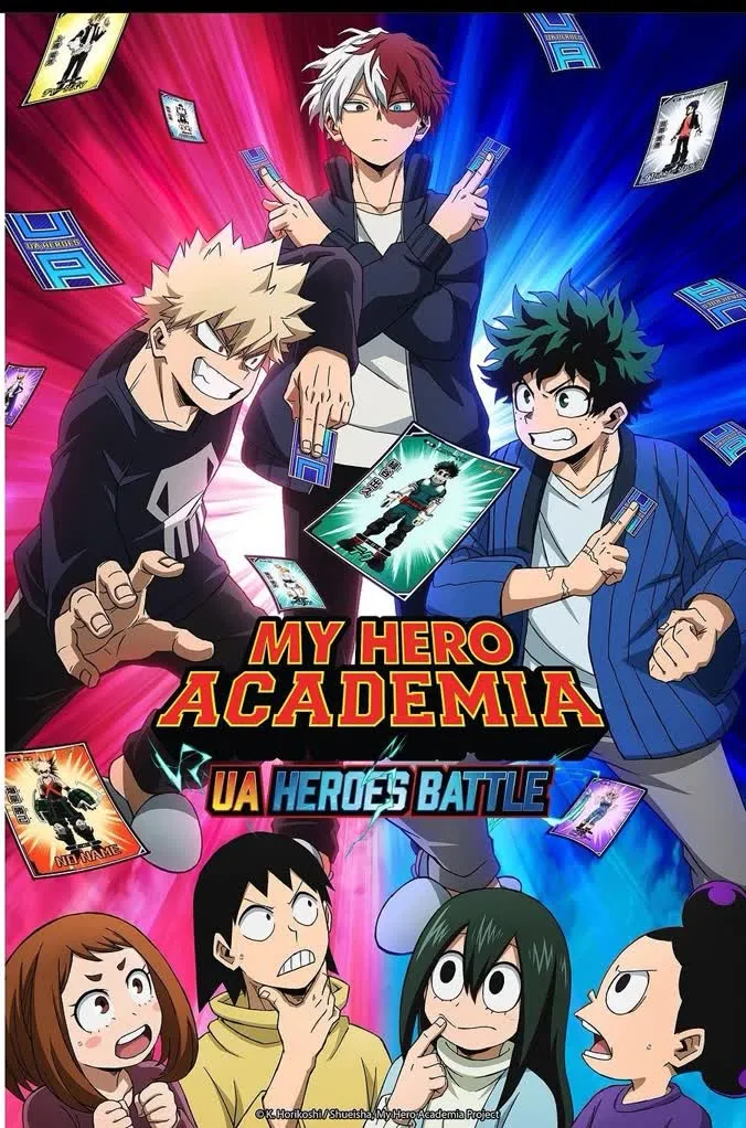 My Hero Academia — My Hero Academia wallpaper in 676x1022